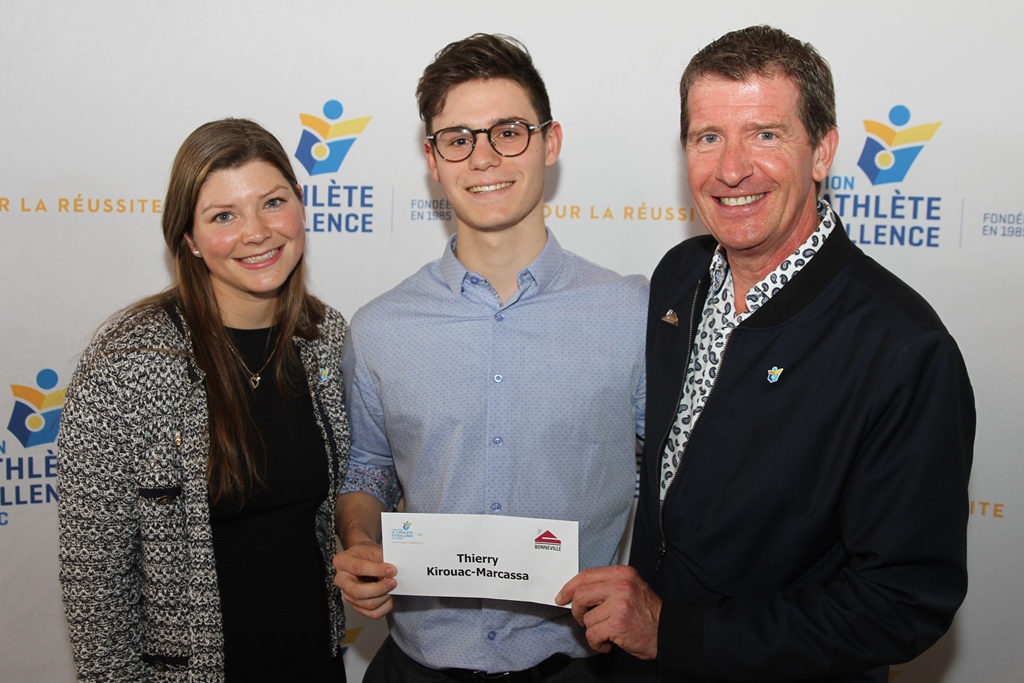 Fondation de l'athlète d'excellence du Québec