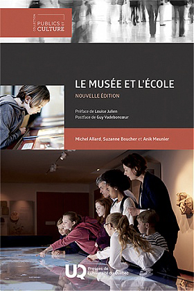 musee_ecole_2_w